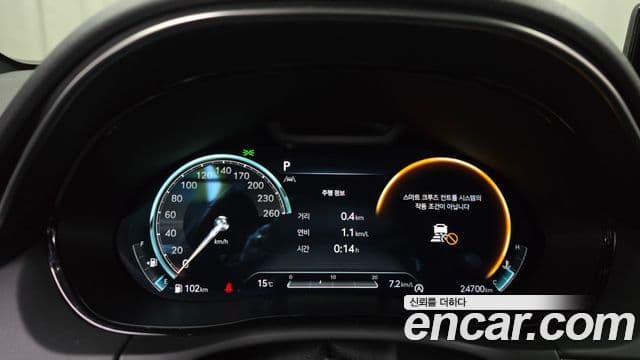 Genesis GV70, 2023 8