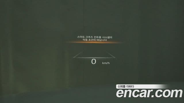 Genesis GV70, 2023 17