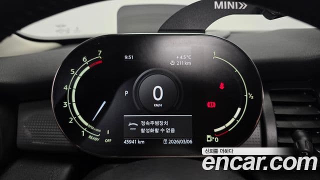 Mini Cooper 3세대, 2021 8
