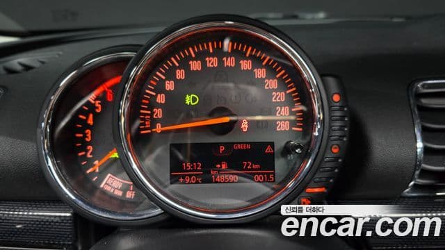 Mini Cooper D 클럽맨 2세대, 2017 8