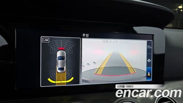 Mercedes-Benz E-класс W213 Avantgarde, 2019 14