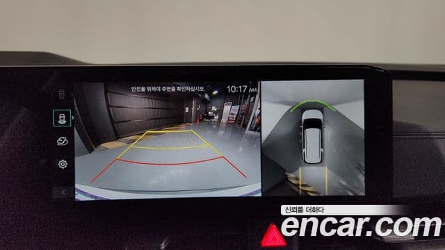 Kia The / новый New Carnival 4세대 Signature, 2025 15