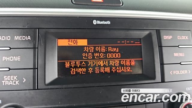 Kia The / новый New Ray Prestige Special(1-seater), 2022 15