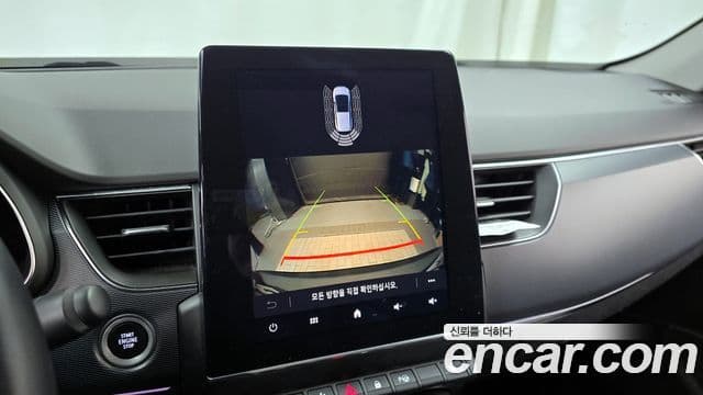 Renault Korea(Samsung) XM3 Signature, 2020 15