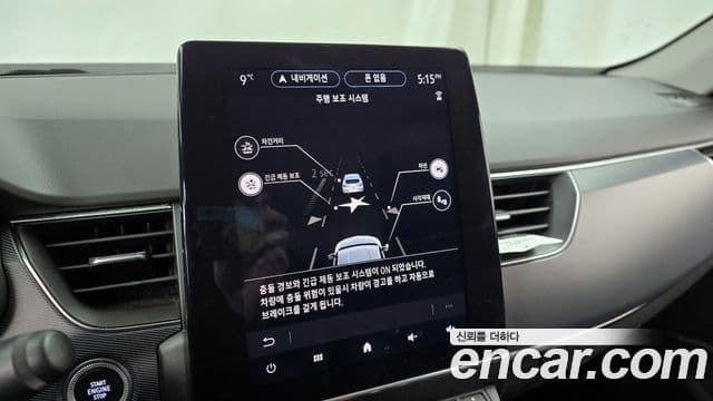 Renault Korea(Samsung) XM3 Signature, 2020 16