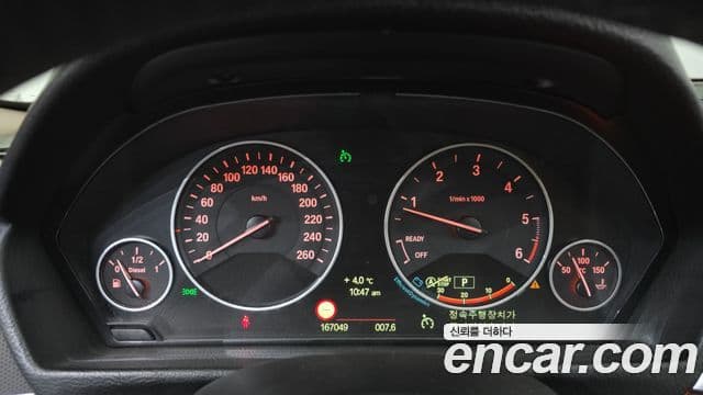 BMW 4시리즈 (F32) 420d xDrive Luxury Gran Coupe, 2015 8