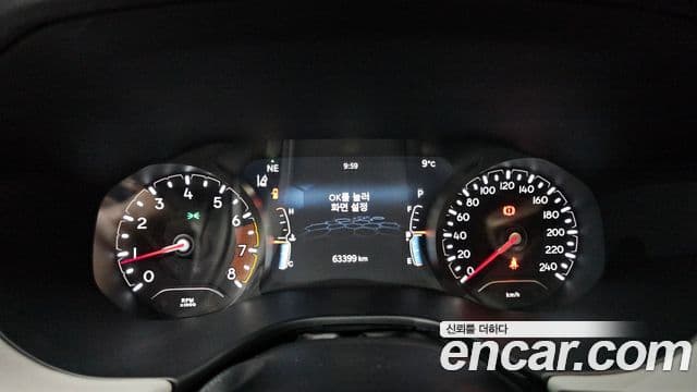 Jeep Compass 2세대 2.4 Limited AWD, 2022 8