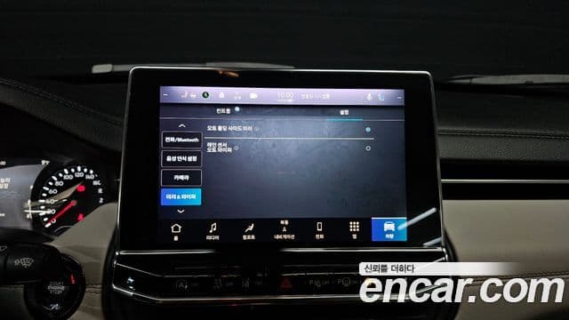 Jeep Compass 2세대 2.4 Limited AWD, 2022 16