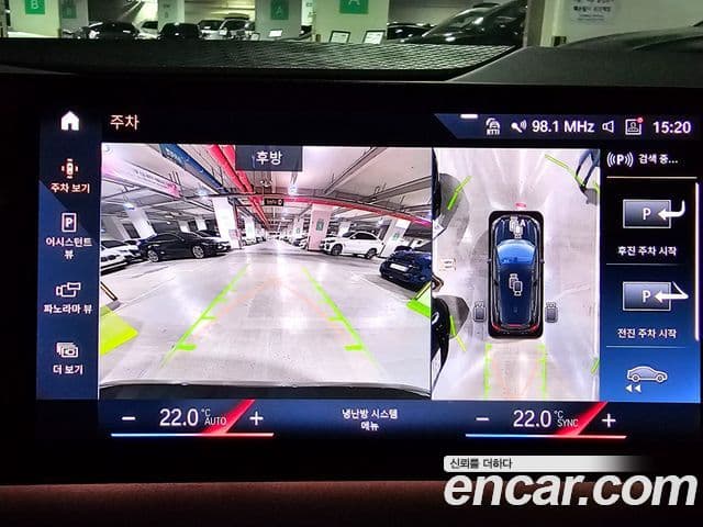 BMW 2시리즈 active 투어러 (U06) Luxury, 2023 18