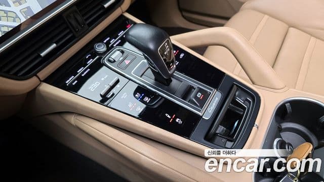 Porsche Cayenne (PO536), 2020 9