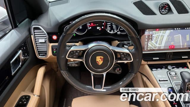 Porsche Cayenne (PO536), 2020 14