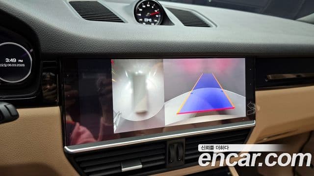 Porsche Cayenne (PO536), 2020 15