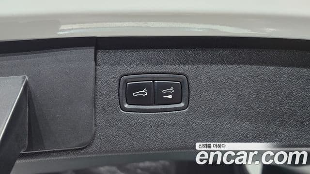 Porsche Cayenne (PO536), 2020 19