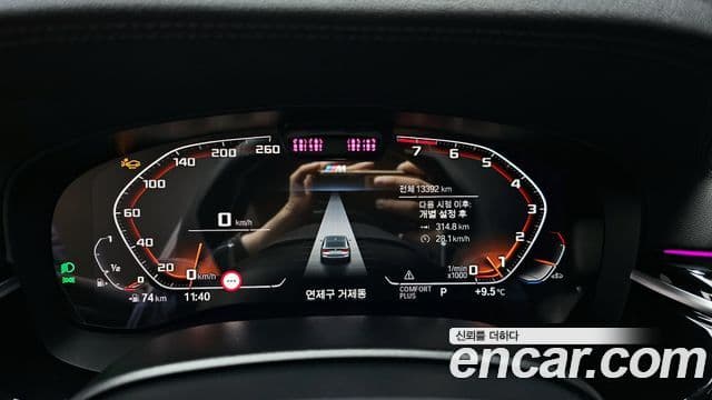 BMW 6시리즈 GT (G32) 630i xDrive M Sport, 2024 8