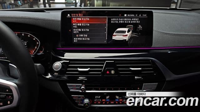 BMW 6시리즈 GT (G32) 630i xDrive M Sport, 2024 14