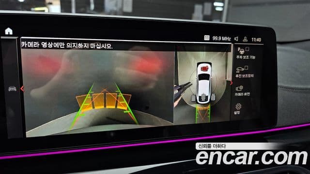 BMW 6시리즈 GT (G32) 630i xDrive M Sport, 2024 15