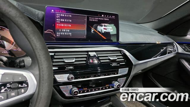 BMW 5시리즈 (G30) 523d M Sport, 2021 14