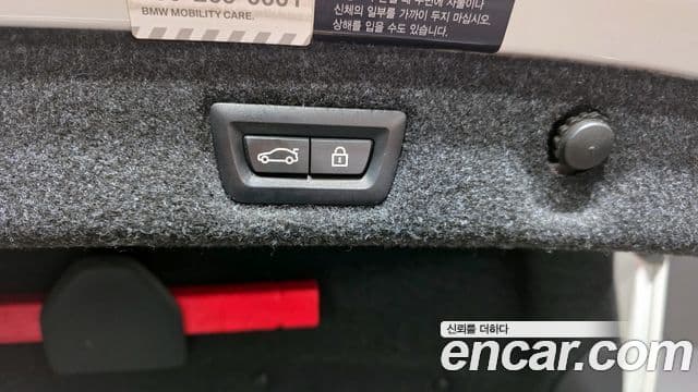 BMW 5시리즈 (G30) 523d M Sport, 2021 20