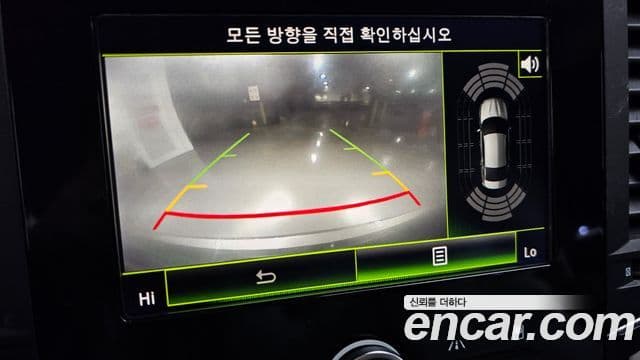 Renault Korea(Samsung) SM6 2.0 GDe RE, 2016 15