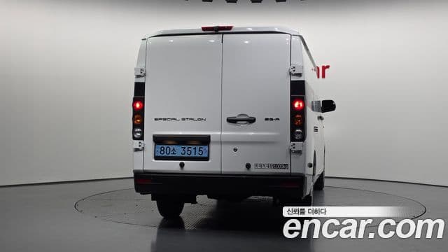 지리 SE-A2 фургон / van 2인승, 2023 4