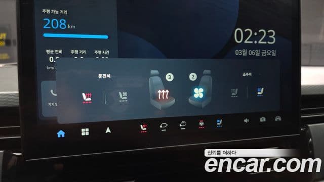 지리 SE-A2 фургон / van 2인승, 2023 16