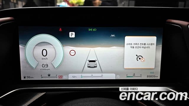 Genesis G90 (RS4) бензин 3.5 турбо AWD, 2023 8