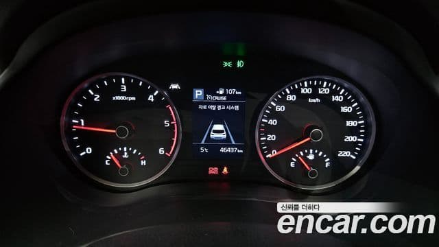 Kia Stonic Prestige, 2018 8