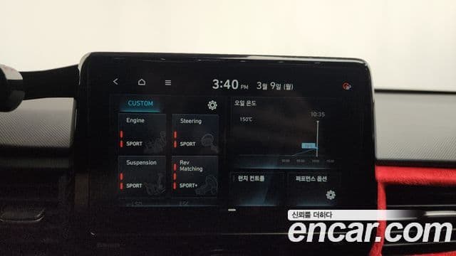 Hyundai Veloster (JS) 2.0 N, 2021 17