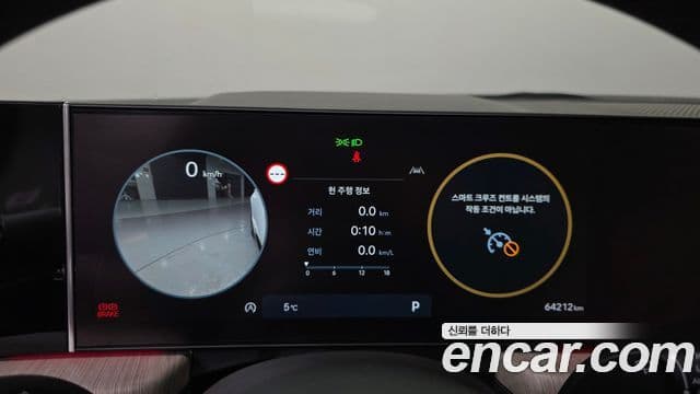 Hyundai Sonata D Edge(DN8) Inspiration, 2024 8