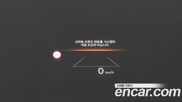 Hyundai Sonata D Edge(DN8) Inspiration, 2024 11