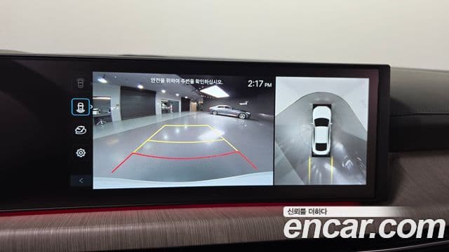 Hyundai Sonata D Edge(DN8) Inspiration, 2024 16