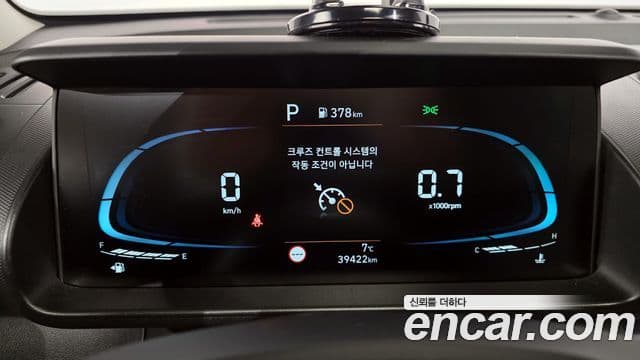 Hyundai Casper D Essential, 2024 8