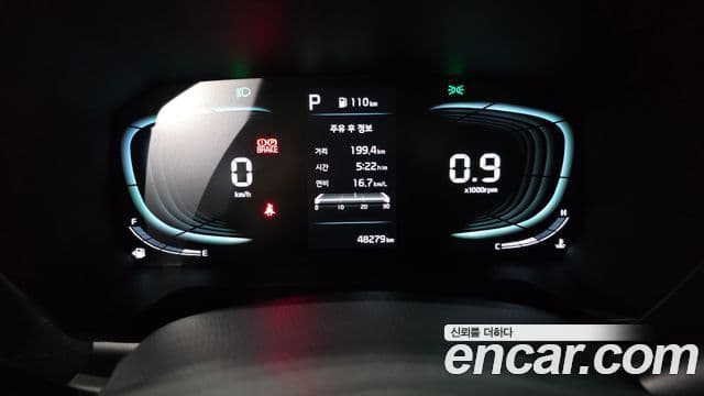 Kia The / новый New Kia Ray Prestige, 2023 8