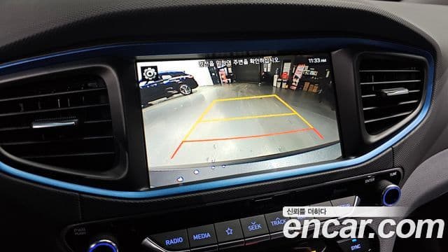 Hyundai Ioniq гибрид, 2019 15