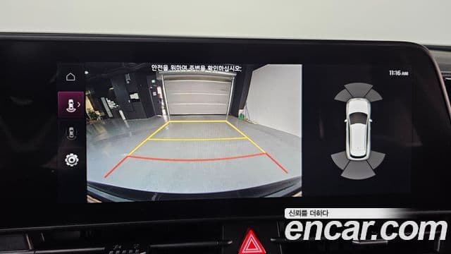 Kia Sportage 5세대 Noblesse, 2024 15