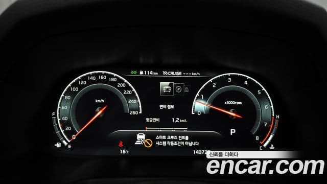 Kia K7 Premier Noblesse, 2020 8