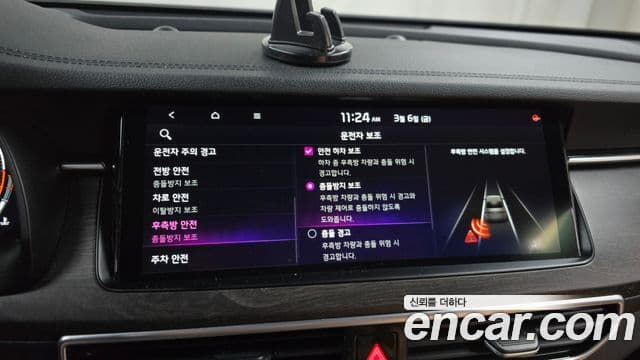 Kia K7 Premier Noblesse, 2020 16