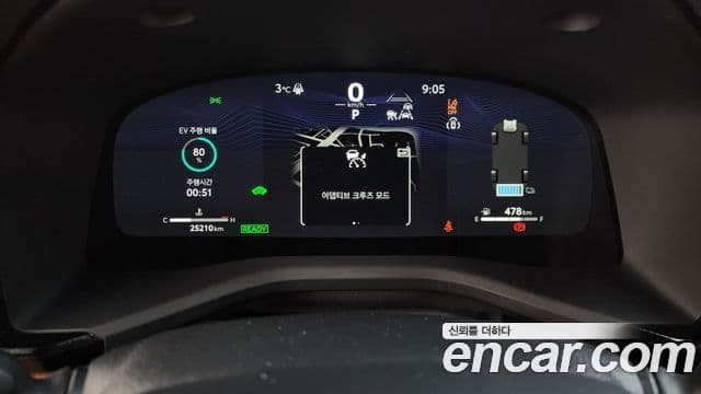 Toyota 캠리 (XV80) 2.5 XLE гибрид, 2025 8