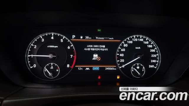 Genesis G90 Luxury, 2019 8