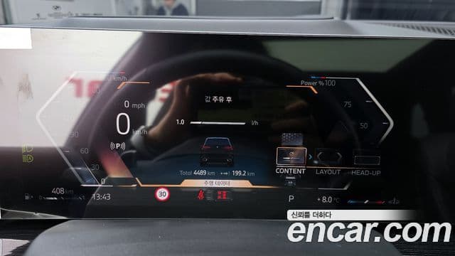 BMW X5 (G05) xDrive 30d M Sport, 2025 8