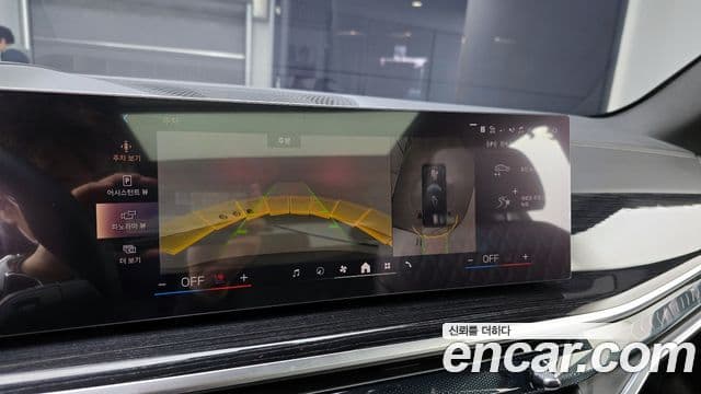 BMW X5 (G05) xDrive 30d M Sport, 2025 15