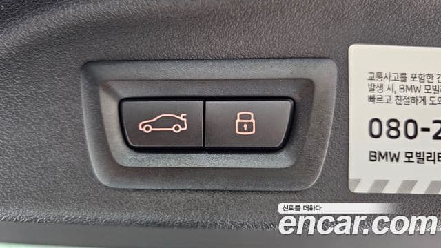 BMW X5 (G05) xDrive 30d M Sport, 2025 20