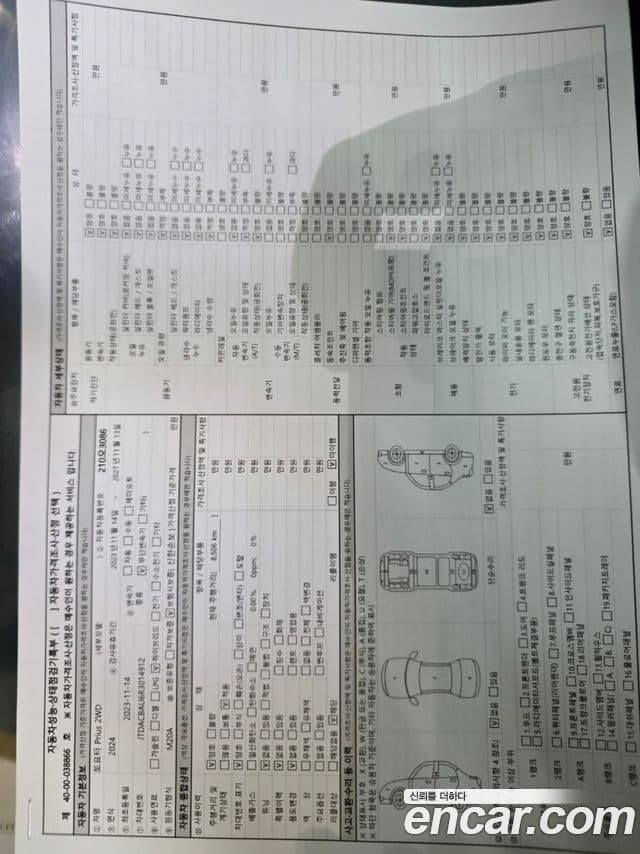 Toyota 프리우스 5세대 2.0 XLE, 2024 18