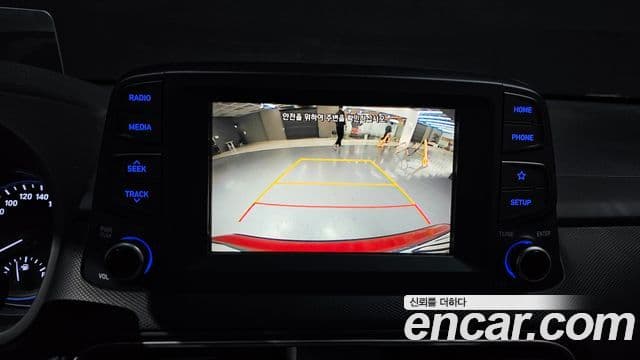 Hyundai Kona Modern tech, 2018 15