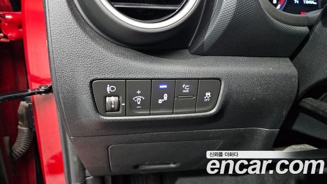 Hyundai Kona Modern tech, 2018 17