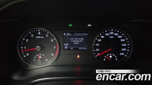 Kia All New K3 Prestige, 2019 8