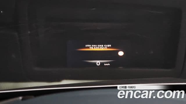 Genesis G80 (RG3) бензин 2.5 турбо 2WD, 2022 10