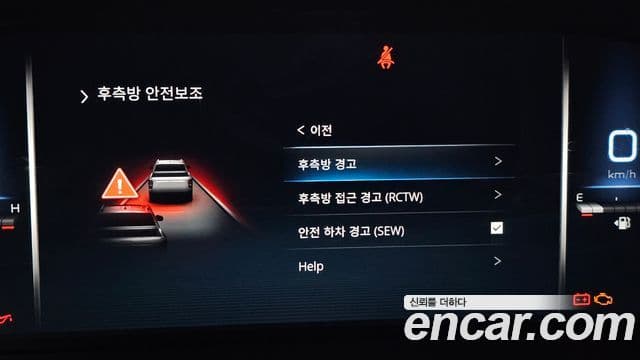 KG모빌리티(SsangYong) The / новый New Rexton Sport 칸 Cool Men Prestige, 2024 16