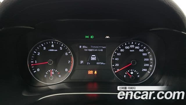 Kia All New K3 Prestige, 2021 8