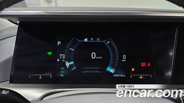 Hyundai NEXO Premium, 2020 8